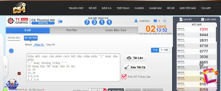 Lý do Xổ số siêu tốc C54 được lựa chọn?